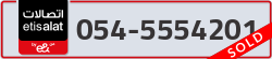  - code - 054 - number -5554201