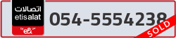  - code - 054 - number -5554238