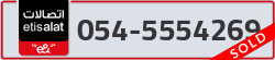  - code - 054 - number -5554269