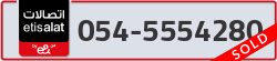  - code - 054 - number -5554280