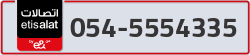  - code - 054 - number -5554335