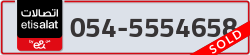  - code - 054 - number -5554658
