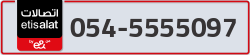  - code - 054 - number -5555097