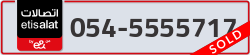  - code - 054 - number -5555717