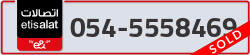  - code - 054 - number -5558469