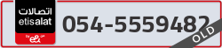  - code - 054 - number -5559482