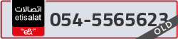  - code - 054 - number -5565623
