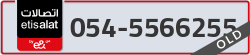  - code - 054 - number -5566255