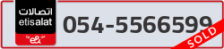  - code - 054 - number -5566599
