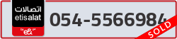 - code - 054 - number -5566984