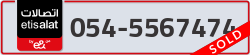  - code - 054 - number -5567474