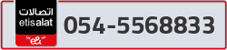  - code - 054 - number -5568833