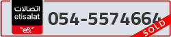  - code - 054 - number -5574664