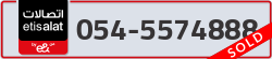  - code - 054 - number -5574888
