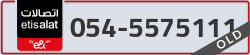  - code - 054 - number -5575111