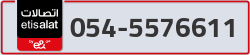  - code - 054 - number -5576611