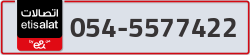  - code - 054 - number -5577422