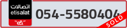  - code - 054 - number -5580404