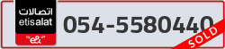  - code - 054 - number -5580440