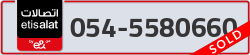  - code - 054 - number -5580660