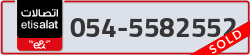  - code - 054 - number -5582552