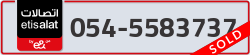  - code - 054 - number -5583737