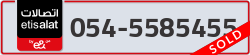  - code - 054 - number -5585455