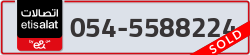  - code - 054 - number -5588224