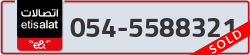  - code - 054 - number -5588321