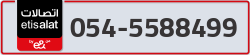  - code - 054 - number -5588499