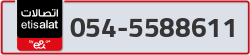  - code - 054 - number -5588611