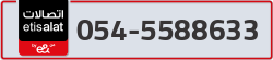  - code - 054 - number -5588633