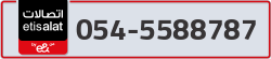  - code - 054 - number -5588787