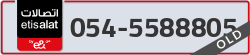  - code - 054 - number -5588805