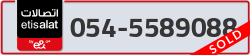  - code - 054 - number -5589088