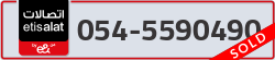  - code - 054 - number -5590490
