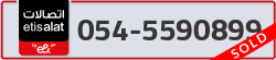  - code - 054 - number -5590899
