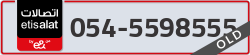  - code - 054 - number -5598555