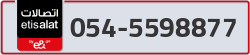  - code - 054 - number -5598877