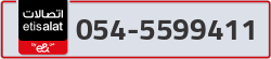  - code - 054 - number -5599411