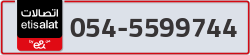  - code - 054 - number -5599744