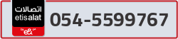  - code - 054 - number -5599767