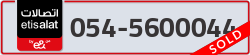  - code - 054 - number -5600044