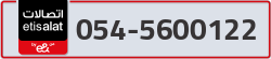  - code - 054 - number -5600122