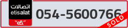  - code - 054 - number -5600766