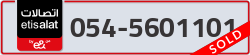  - code - 054 - number -5601101