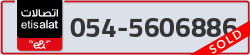  - code - 054 - number -5606886