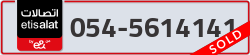  - code - 054 - number -5614141