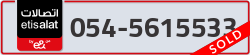  - code - 054 - number -5615533