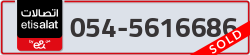  - code - 054 - number -5616686
